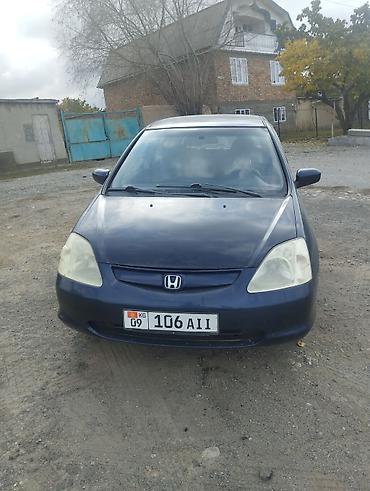 super cub: Honda Civic: 2001 г., 1.6 л, Механика, Бензин, Хэтчбэк — 2