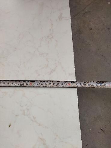 Баки: Бак, Самовывоз — 19