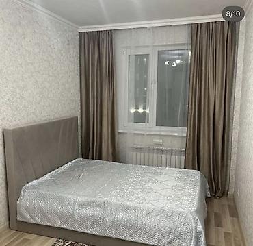 Посуточная аренда квартир: Апартаменты в Оше at lalafo.kg — 1 Посуточная аренда квартир: Апартаменты в Оше — 1