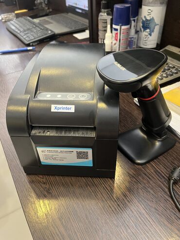 piyvə aparati: Xprinter, Nağd ödəniş, İşlənmiş