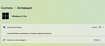 Ноутбуки Lenovo: Ультрабук, Б/у, Intel Core i5 — 15