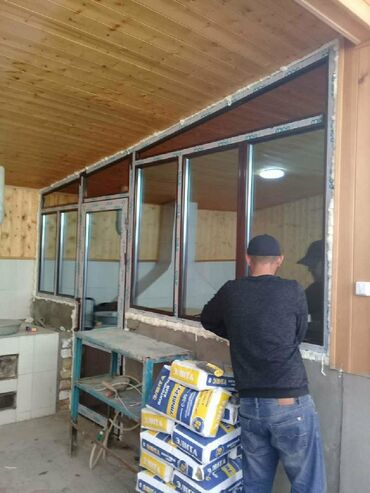 Пластиковые окна на заказ: Пластиковые Окна . Пластик Окна — 18