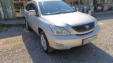 Toyota Harrier: 2004 г., 3 л, Автомат, Бензин, Кроссовер