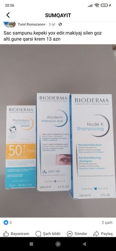 dəri çəkmə: Kosmetik dəst, Bioderma, 3 məhsul
