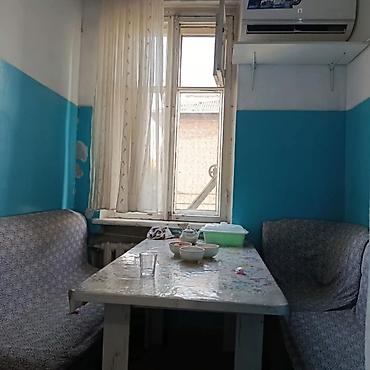 center: 3 комнаты, 57 м², ул. Киевская / Уметалиева Сталинка, 3 этаж — 6
