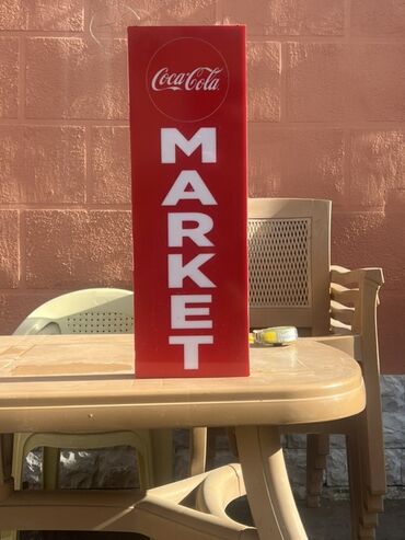 Кассовое оборудование: Coca‑Cola brendli “MARKET” işıqlandırılan reklam lövhəsi - Rəng
