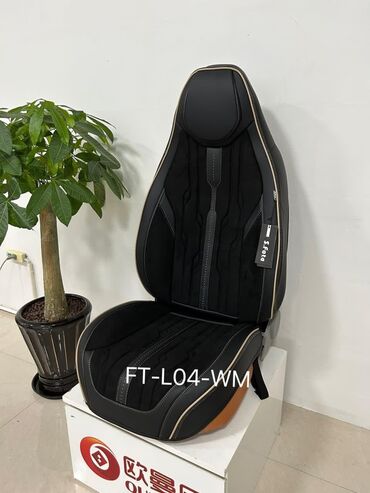 Другие аксессуары для салона: Чехлы на сиденья 
Профессиональные установщики — 11