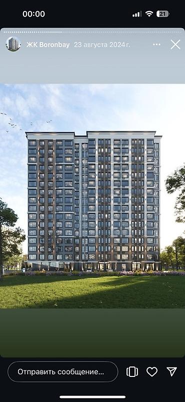1200: 2 комнаты, 80 м², Нижний Джал (Джал-23) Элитка, 2 этаж, ПСО (под самоотделку) — 3