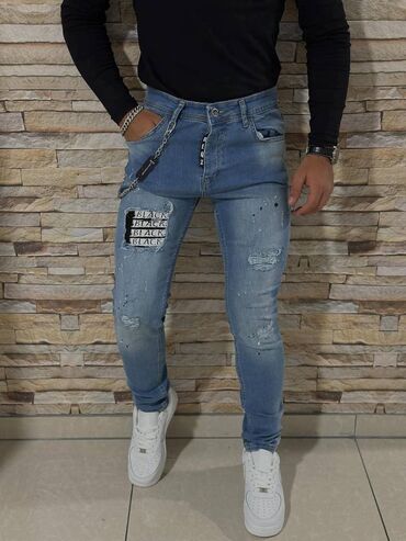 Farmerke: Farmerke 
Vel.34
Cena 2900 dinara 
ba — 7