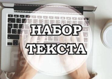 тягачи скания: Широкоформатная печать, Высокоточная печать, Лазерная печать, | Баннеры, Наклейки, Вывески