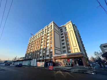 Продажа квартир: 1 комната, 44 м², Элитка, 6 этаж, Евроремонт