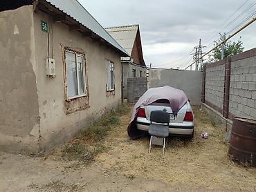 Продажа участков: 6 соток, Для строительства, Красная книга — 8