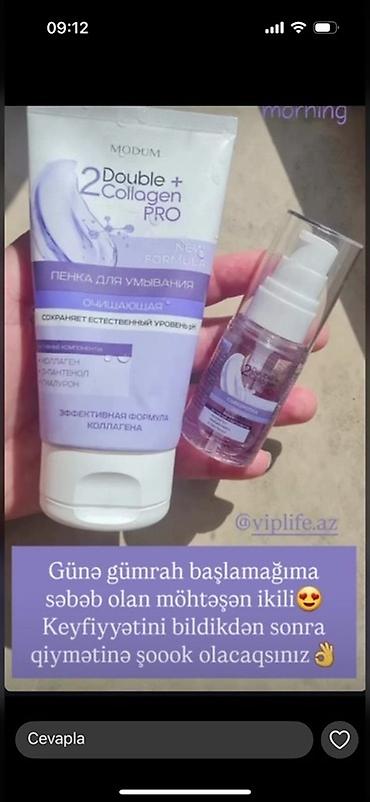 Qiymətlər şəkillərdə üz geli 10 Azn Mediskin markasına məxsus lalafo.az -da Qiymətlər şəkillərdə üz geli 10 Azn Mediskin markasına məxsus