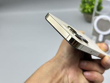 бесплатно айфон 14: IPhone 14 Pro, Б/у, 256 ГБ, Золотой, Защитное стекло, Чехол, 79 % — 5