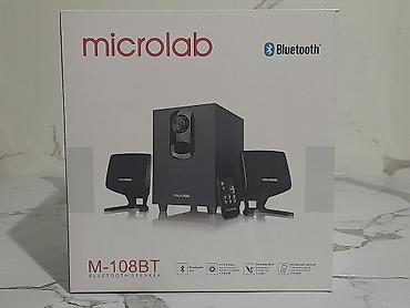 Колонки для ПК и ноутбуков: Microlab Subwoofer M-108BT 2.1 BLACK 11W (6W+2.5W*2) — 2