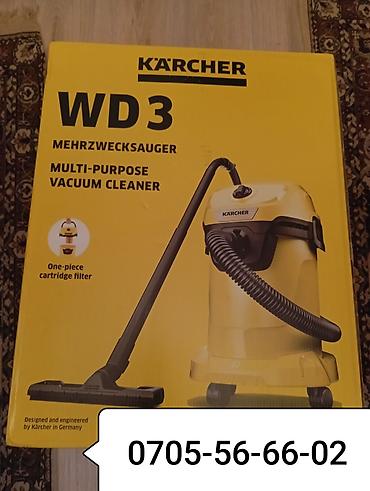 патроны: Пылесос Karcher Wd 3 17литров строительный также же можно и дома — 10