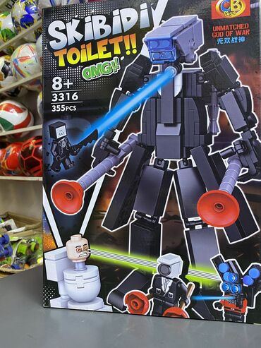 Игрушки: Skibidi Toilet