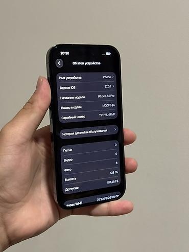 оригинальные аирподсы 1: IPhone 14 Pro, Б/у, 128 ГБ, Черный, Защитное стекло, 78 % — 4