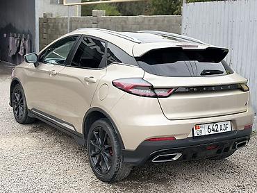 Geely: Geely Emgrand S: 2021 г. — 3