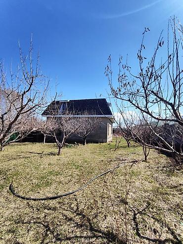 Продажа коттеджей и домов: СРОЧНО 🔴 Продажа по сниженной цене! Продаётся просторный дом ПСО в — 1