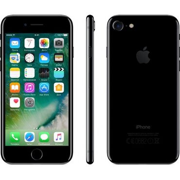 Apple iPhone: IPhone 7, Б/у, 128 ГБ, Черный, Защитное стекло, Чехол, 100 %