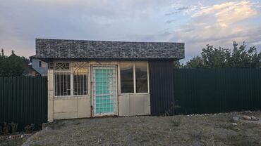 купить дом из контейнера: Модульный киоск прямоугольной формы, подходит для использования в