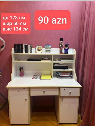 детский компьютерный стул: Oğlan və qız üçün, İşlənmiş, Siyirməli, Yazı masası, Stulsuz