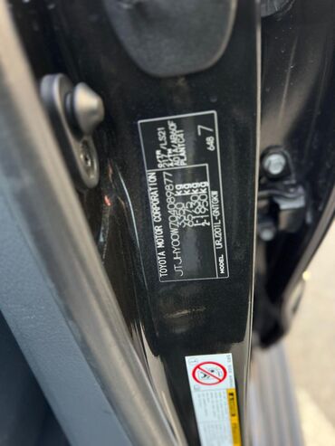 Lexus: Lexus LX: 2012 г., 5.7 л, Автомат, Бензин, Внедорожник — 4