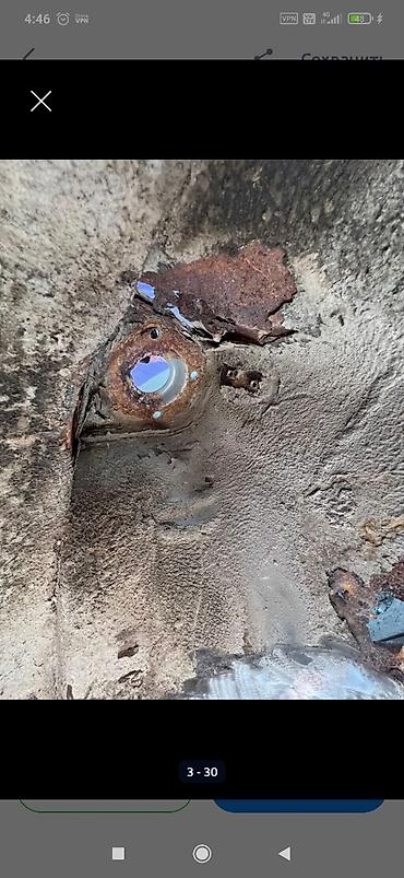 Силовые элементы кузова: Audi, Оригинал — 15