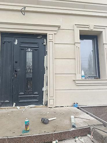 Мраморные и гранитные работы: Сары таш гранит - Архитектурные элементы: колонны, пилястры — 1