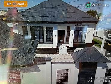 дома в пригороде: Новый дом продается Продаётся абсолютно новый дом из 1,5 кирпича в — 1