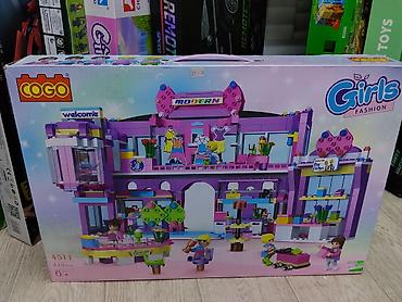 Игрушки: Конструктор COGO Girls Fashion “Modern” (арт. 4511) - Серия: Girls — 1