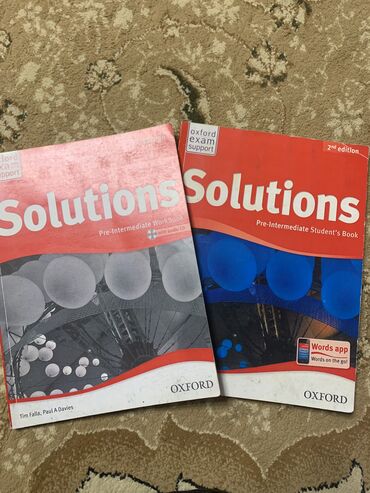 solutions advanced: Solutions Книга по Английскому языку Состояние нормальное