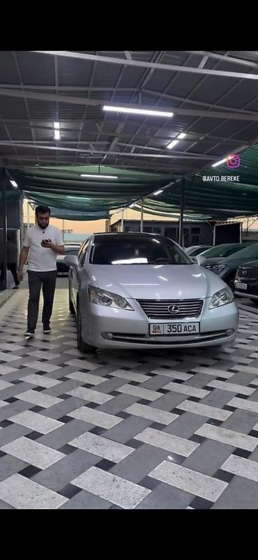 айнек авто: Lexus ES: 2008 г., 3.5 л, Автомат, Бензин, Седан — 1