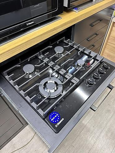 Встраиваемая газовая варочная панель Hansa - 4 конфорки, включая lalafo.kg да Встраиваемая газовая варочная панель Hansa - 4 конфорки, включая