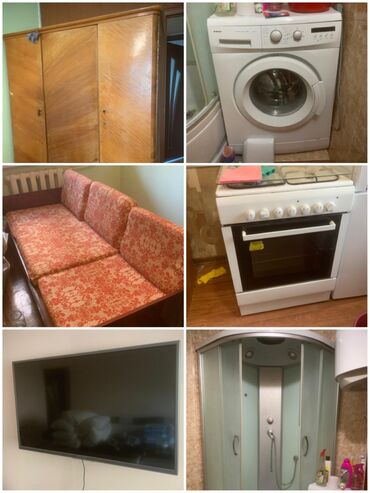 товары для дома: Продаю мебель, техника, сантехника, ковры, двери! Цена за всё 55,000 lalafo.kg да товары для дома: Продаю мебель, техника, сантехника, ковры, двери! Цена за всё 55,000