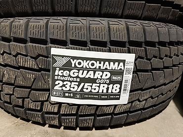 vip nomer: 235.55.18. Комплект Япония 🇯🇵. Йокогама. 2024 — 5