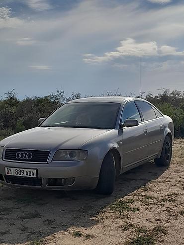 гак айон с: Audi A6: 2003 г., 2.5 л, Вариатор, Дизель, Седан — 1