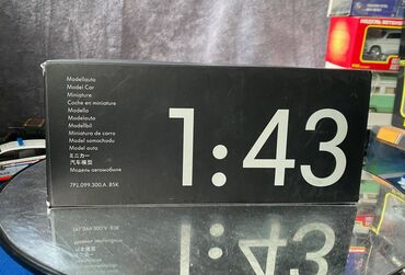 Avtomobil modelləri: 2015 il, 1:43, Dəmir, Ödənişli çatdırılma — 3