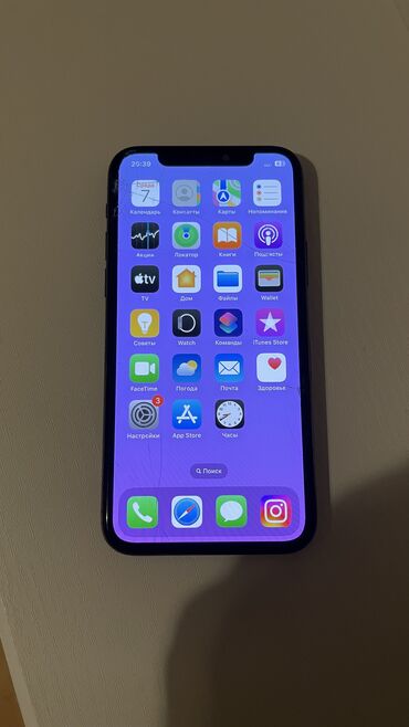 Apple iPhone: IPhone 11 Pro, 256 GB, Matte Midnight Green