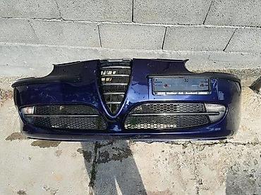 Auto delovi, gume i tjuning: Alfa 147 branik prednji. Alfa 147 branik prednji — 2