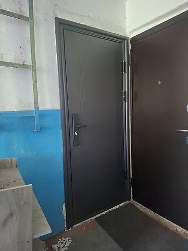 Продажа квартир: 1 комната, 30 м², 2 этаж — 6
