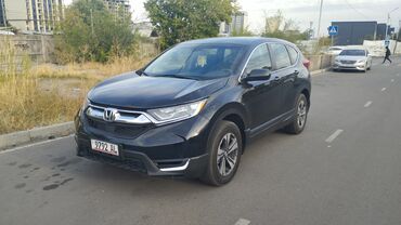 года срв: Honda CR-V: 2018 г., 2.4 л, Автомат, Бензин, Жол тандабас