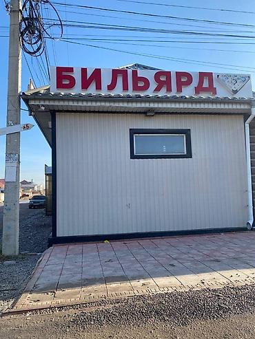 Продажа домов: Дом, 80 м², 4 комнаты, Собственник, Евроремонт — 21