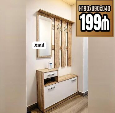 Dolablar: Düz dolab, Dəhliz dolabı