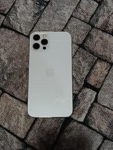 iphone 11 pro: IPhone 12 Pro, Б/у, 128 ГБ, Matte Silver, Защитное стекло, Чехол, 87 % — 1