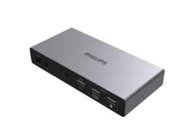 Digər kompüter aksesuarları: PHILIPS kompüter aksesuarları seti 1) USB‑C → HDMI (2-in-1) kabel - — 54