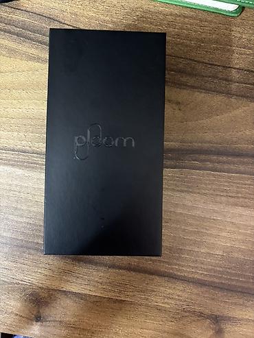 qelyan icare: Ploom tütün qızdırma cihazı - Brend/model: Ploom (qızdırılan tütün — 4