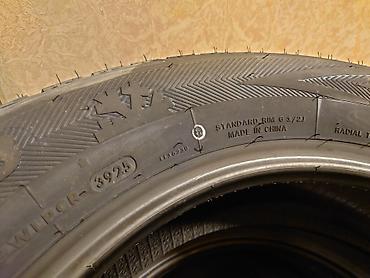 xcan cob 3: Шины 225 / 60 / R 18, Зима, Новый, Комплект, Легковые, Китай, LINGLONG — 5