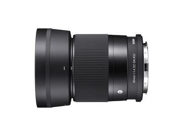 nikon sigma 17 70: Объектив Sigma 30mm f/1.4 DC DN – это компактный и легкий объектив с